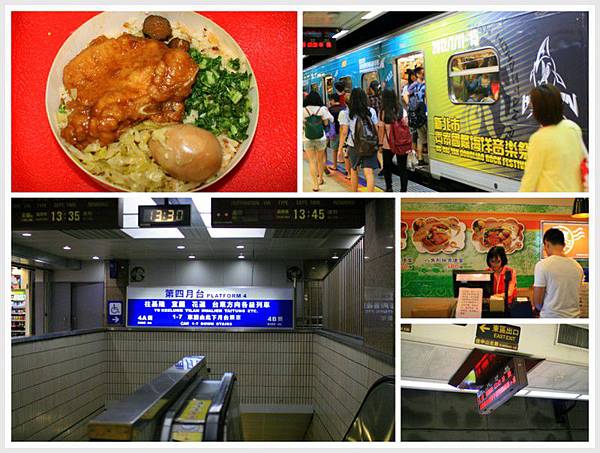 1-0712 基隆 1-0712 基隆