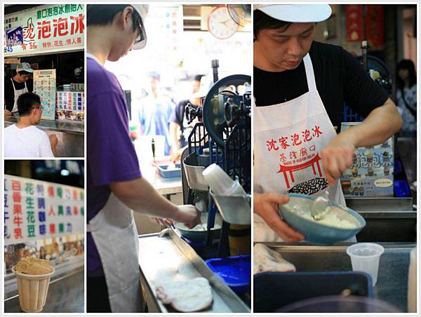 1-0712 基隆7 1-0712 基隆7