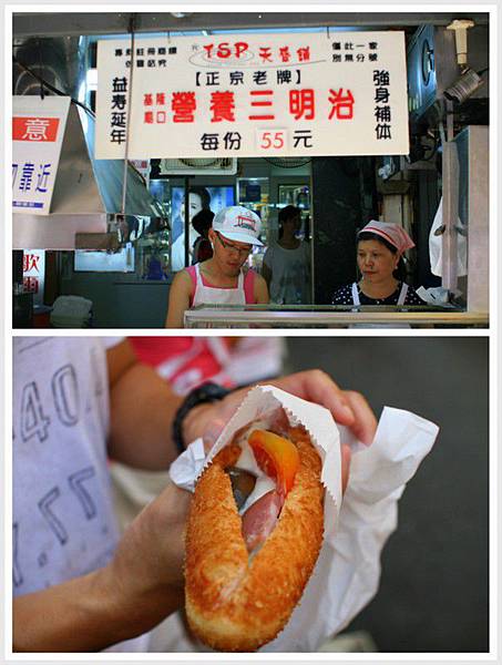 1-0712 基隆6 1-0712 基隆6