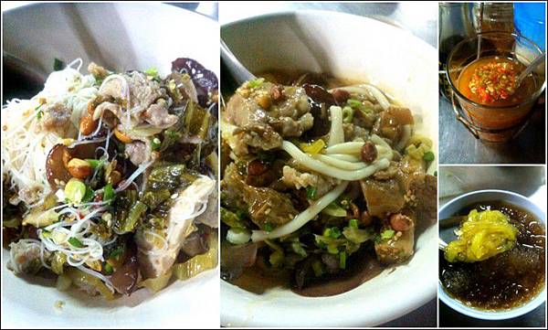 1-海南菜 1-海南菜