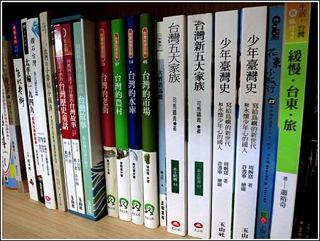 1-IMG_0139 1-IMG_0139