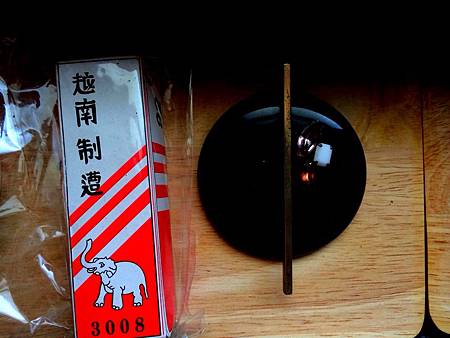 台中小夏天越南料理 (18).JPG 台中小夏天越南料理 (18).JPG