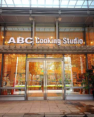 ABC Cooking Studio 2 ABC Cooking Studio 2