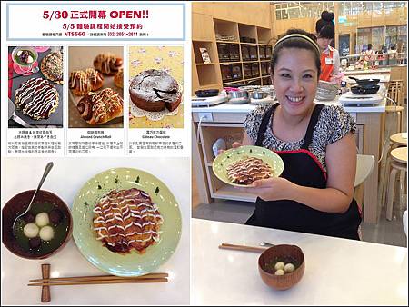 ABC Cooking Studio 4 ABC Cooking Studio 4