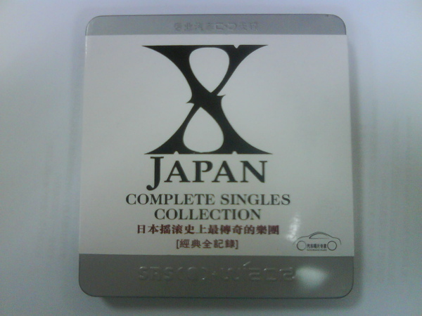 DSC00109.JPG DSC00109.JPG