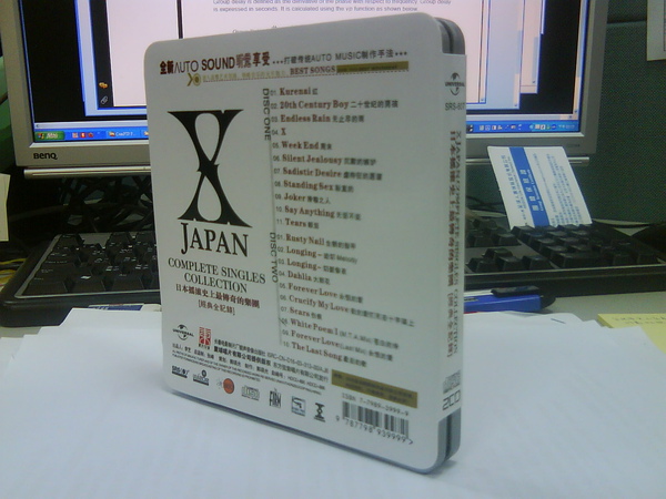 DSC00112.JPG DSC00112.JPG