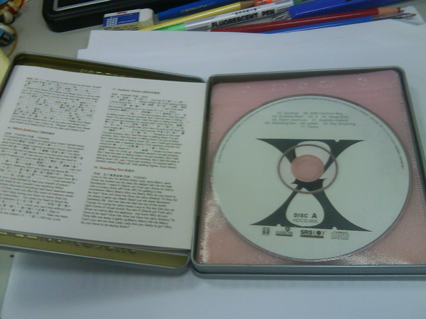 DSC00114.JPG DSC00114.JPG