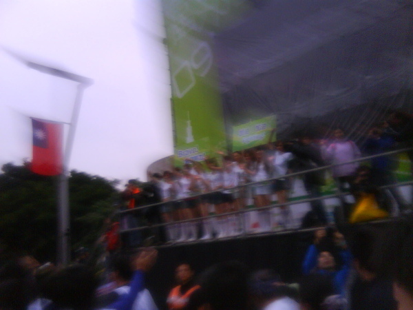 伊林名模來加油