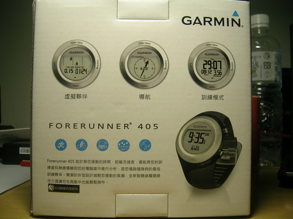 DSCN8242.JPG DSCN8242.JPG