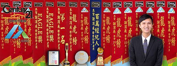 昇揚INN12 阿濱0919-814-054 昇揚INN12 阿濱0919-814-054