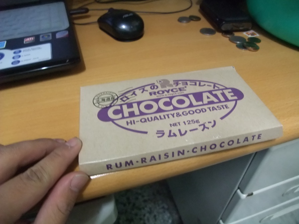 Royce 酒釀巧克力