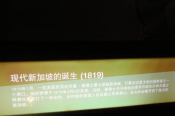 IMGP1759.JPG