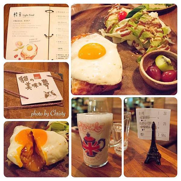 【食記】台北*中和。貓的美味之夢|法式早午餐、親子寵物餐廳♥