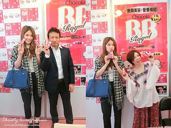 【活動】SGE花絮之好喝美容飲品。來自日本的EISAI俏正美CHOCOLA BB♥