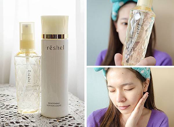 【保養】提升肌膚吸收力,讓保濕更保濕!清爽的春夏保養品。Freshel 膚蕊♥