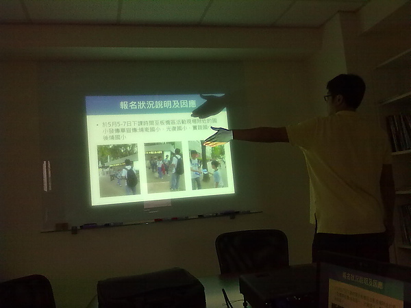 20100506014.jpg 20100506014.jpg
