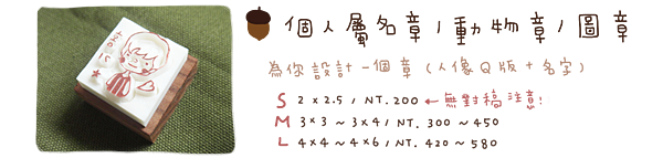 20140503 人像章 20140503 人像章