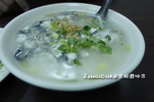 2012.05.02 虱目魚粥2