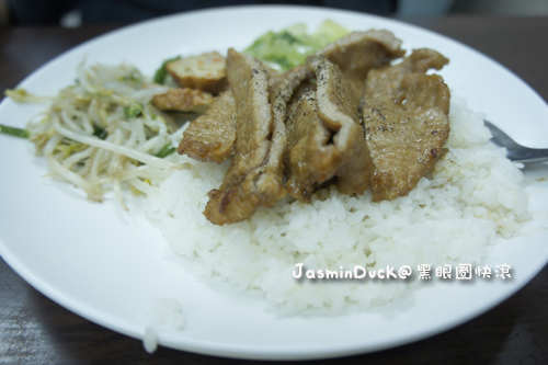 2012.05.02 虱目魚粥5