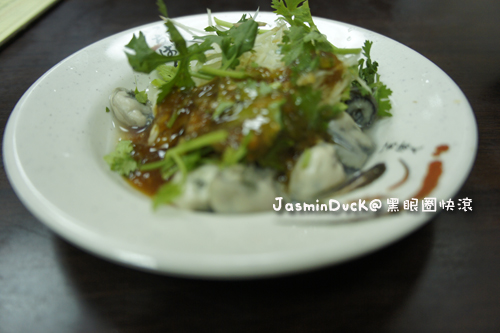 2012.05.02 虱目魚粥3