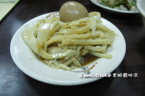 2012.05.02 虱目魚粥4