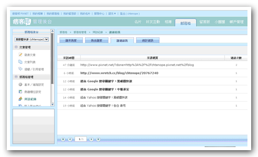 未命名 -1拷貝.jpg