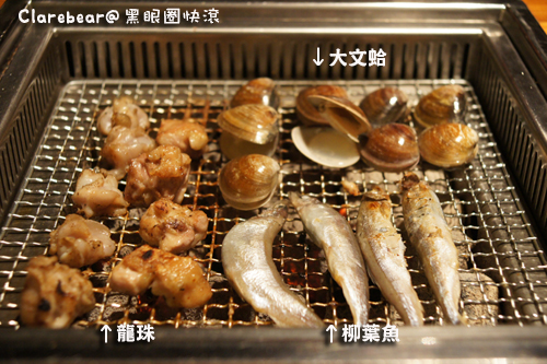 伊達-海鮮類.jpg