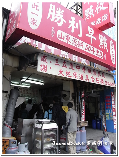R0012824.JPG