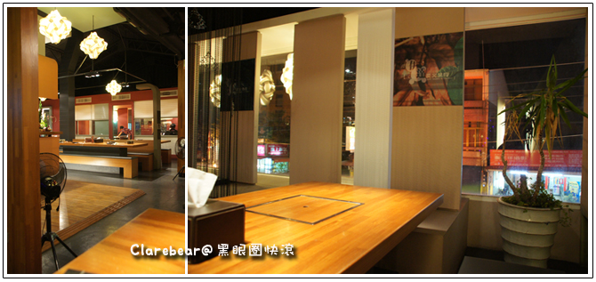 伊達-店面.jpg
