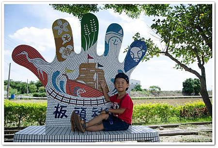 2013_0706嘉義板頭社區 (2).jpg