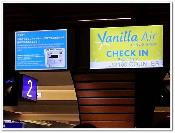 2015-01-28 00.43.00.jpg