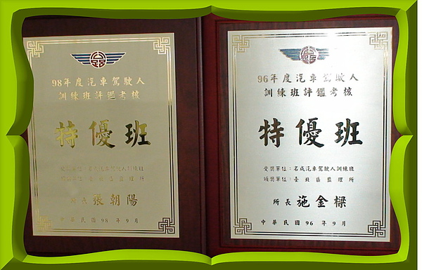 F23_20091005022647798.jpg F23_20091005022647798.jpg