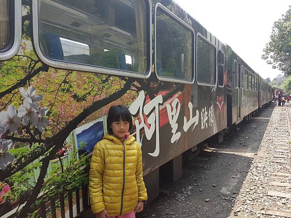 20140406_114441 20140406_114441