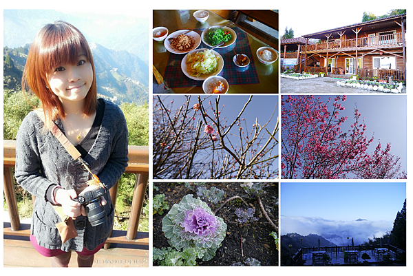 俠雲山莊 俠雲山莊