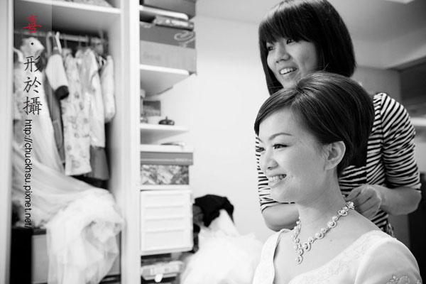 中齡明琪結婚日記_002.jpg 中齡明琪結婚日記_002.jpg