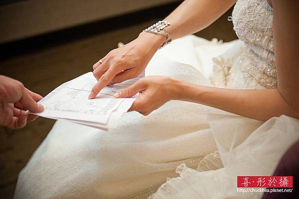 奕凡俞甄婚禮紀錄_142.jpg