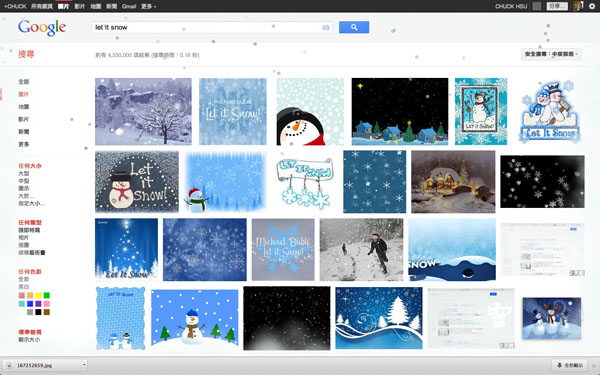 Google搜尋列上面輸入『let it snow』(let it snow).jpg Google搜尋列上面輸入『let it snow』(let it snow).jpg