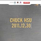 「Domino’s(達美樂廚房的樣子)」背景(達美樂,你打Message了沒).jpg 「Domino’s(達美樂廚房的樣子)」背景(達美樂,你打Message了沒).jpg