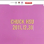 「NewYear」背景(達美樂,你打Message了沒).jpg 「NewYear」背景(達美樂,你打Message了沒).jpg