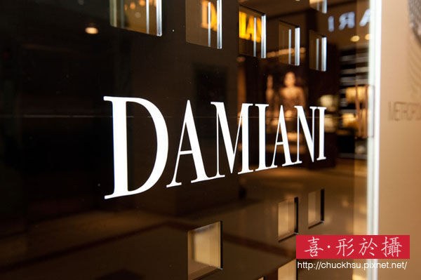 DAMIANI BR4_008.jpg