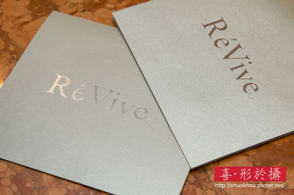 2010 DR. VOGUE美肌學院_030.jpg