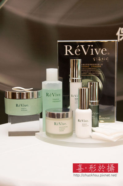 2010 DR. VOGUE美肌學院_004.jpg