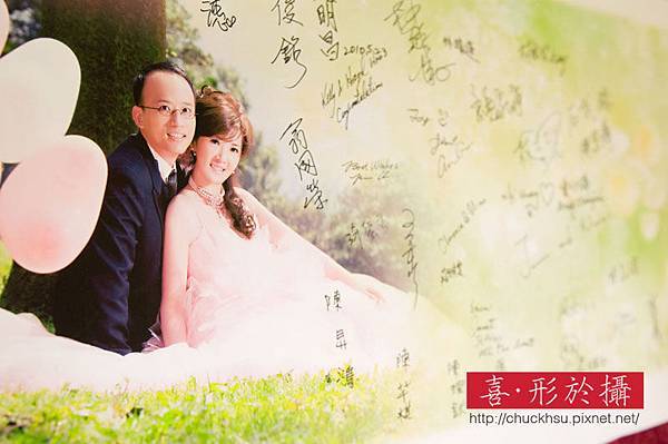 APPLE & RICK婚禮紀錄_106.jpg