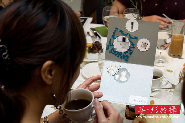 2010 DR. VOGUE美肌學院_029.jpg