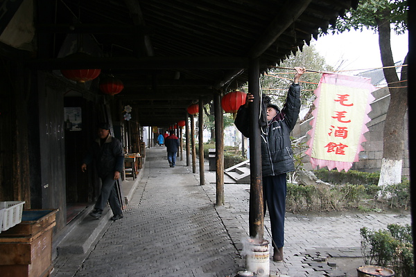 西塘古镇二 (26).jpg