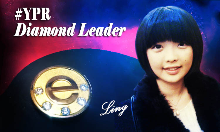 Diamond Leader