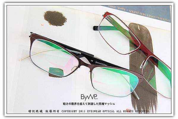 BY-10213-MM-2