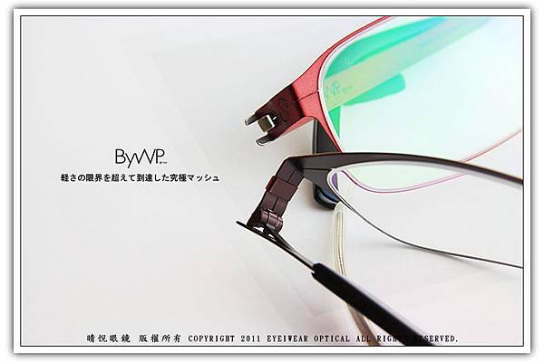 BY-10213-MM-7