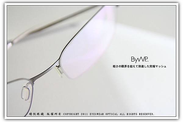 BY-10215-BS-1