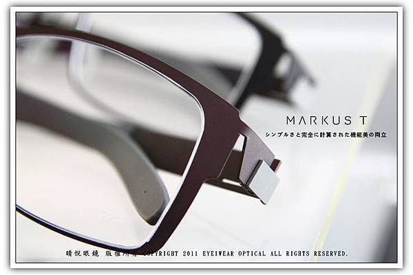 41-MARKUS T